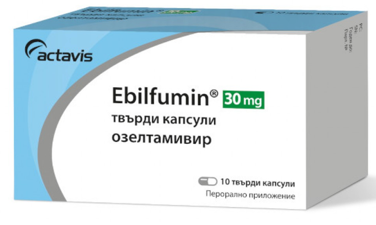 Ebilfumin 30mg, 10 capsule, Actavis